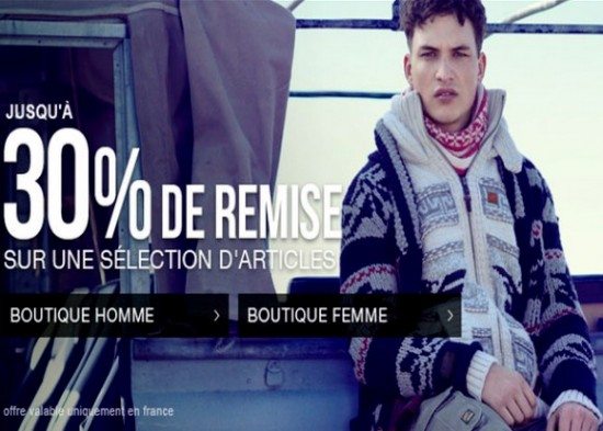 La boutique en ligne Superdry