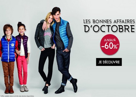 Promotion fin de collection Galeries Lafayette