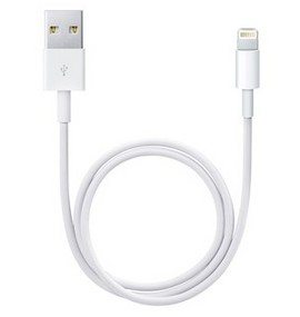 cable recharge iphone 5 pas cher cable recharge iphone 5 pas cher