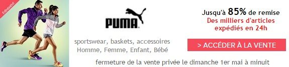 vente privee puma homme femme enfant bebe